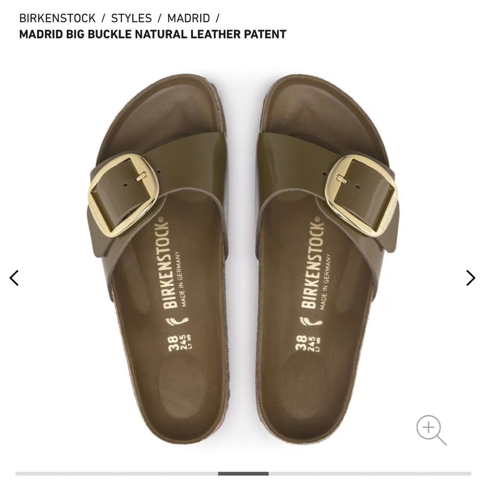 MADRID BIG BUCKLE NATURAL LEATHER PATENT sz 39